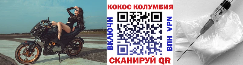 Что такое Миасс Каннабис  Кокаин  МЕТАМФЕТАМИН  Меф мяу мяу  Гашиш 