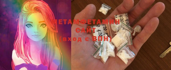 марки lsd Армянск