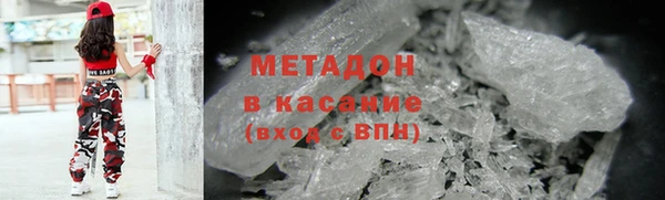таблы Аркадак