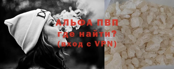 марки lsd Армянск