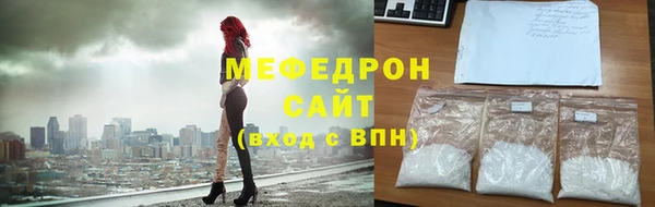 марки lsd Армянск