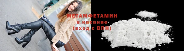 соль курить ск Зерноград