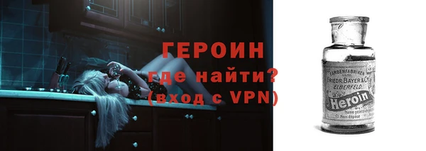mdma Зеленокумск
