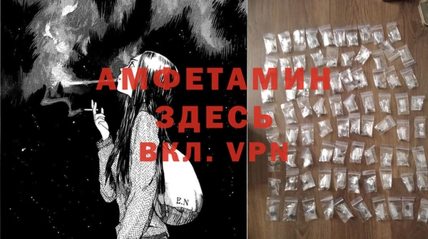 твердый Балахна
