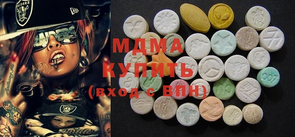 марки lsd Армянск