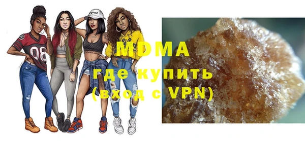 таблы Аркадак