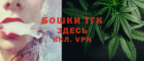 гидропоника Арсеньев