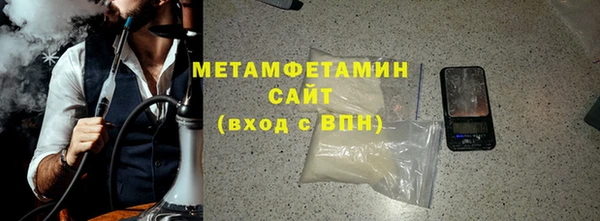 марки lsd Армянск