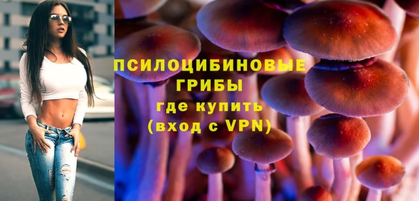 каннабис Баксан