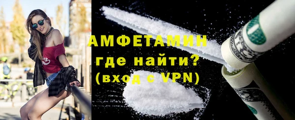 марки lsd Армянск