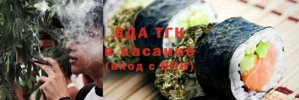 гидропоника Арсеньев