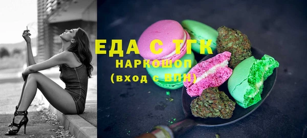 марки lsd Армянск