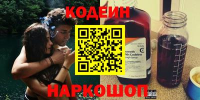 apvp Дубна