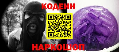 apvp Дубна