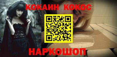 apvp Дубна