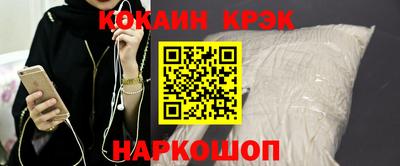 ALPHA PVP Донской
