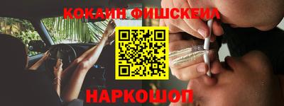 ALPHA PVP Донской