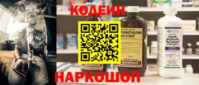скорость Донецк