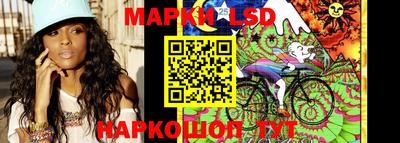 ALPHA PVP Донской