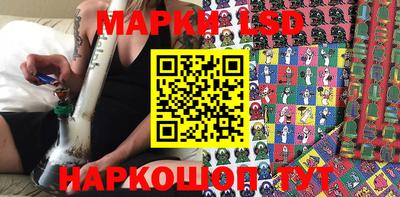 ALPHA PVP Донской