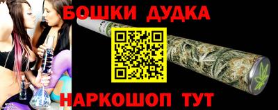 apvp Дубна