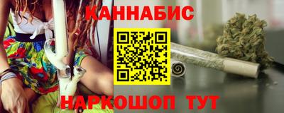 скорость Донецк