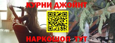 ALPHA PVP Донской