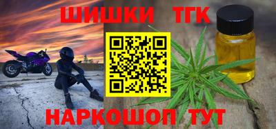 apvp Дубна