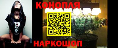ALPHA PVP Донской