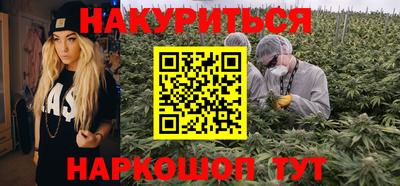 герыч Заводоуковск