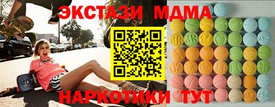 apvp Дубна