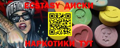 герыч Заводоуковск