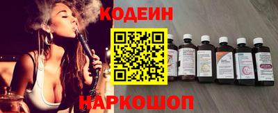 ALPHA PVP Донской