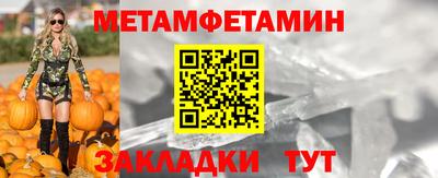 apvp Дубна