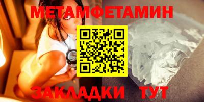 apvp Дубна