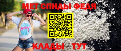 apvp Дубна