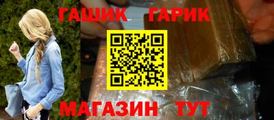 ALPHA PVP Донской