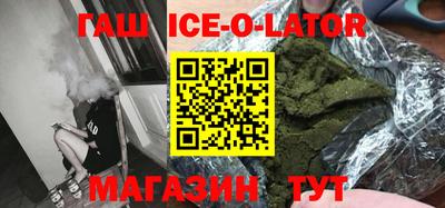 скорость Донецк
