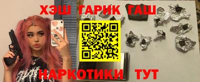 apvp Дубна