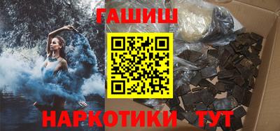ALPHA PVP Донской