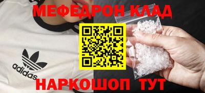 ALPHA PVP Донской