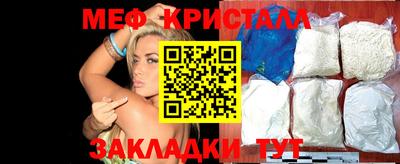 apvp Дубна