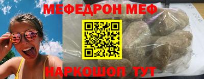 скорость Донецк